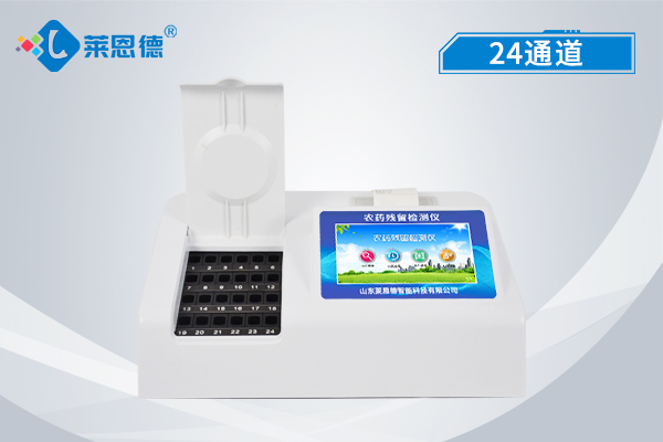 學校食堂配備農殘檢測儀