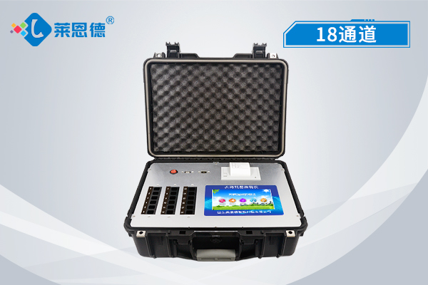 農殘檢測儀能打印報告嗎？打印出的報告包含哪些內容