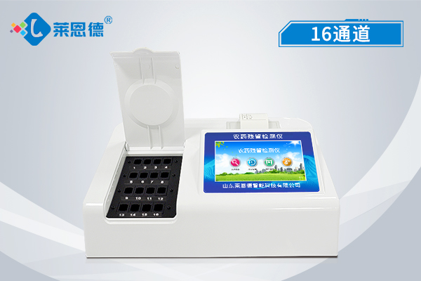 農藥殘留速測儀故障：快速排查技巧