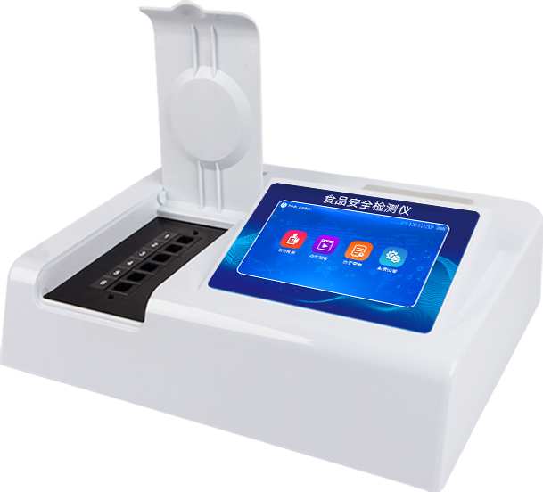 多功能食品檢測(cè)儀