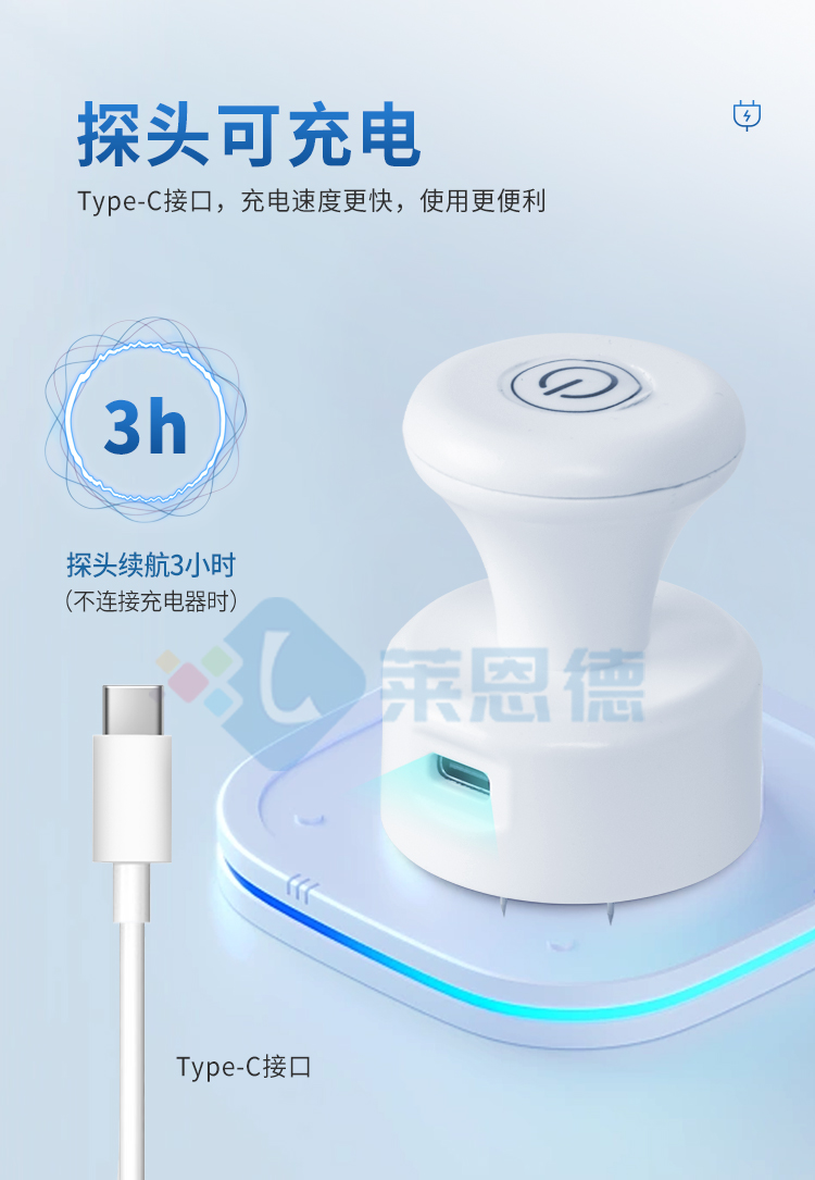 肉類水分速測儀