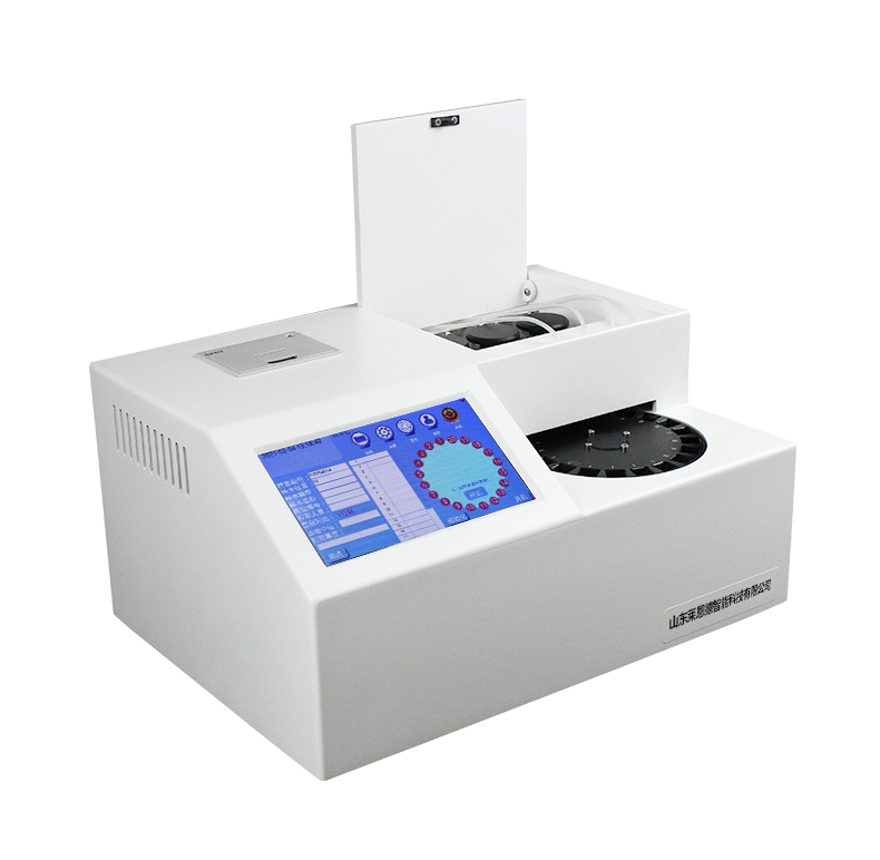 全自動農藥殘留快速檢測儀