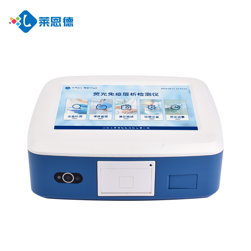 想買靠譜真菌毒素檢測儀，廠家直銷真能更省心省錢？