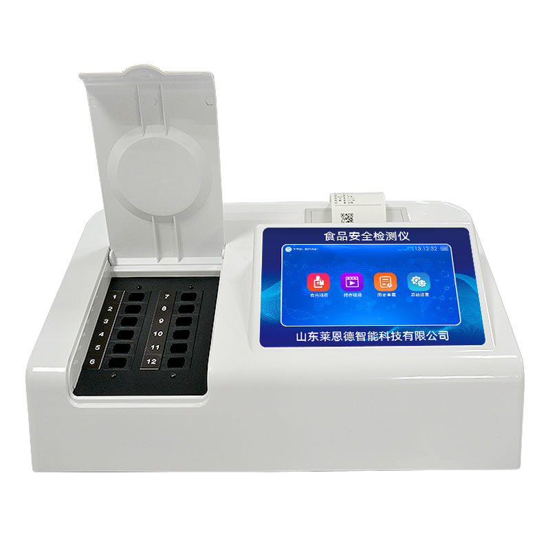 公益訴訟食品檢驗設備種類有哪些？公益訴訟食品安全檢測儀品牌