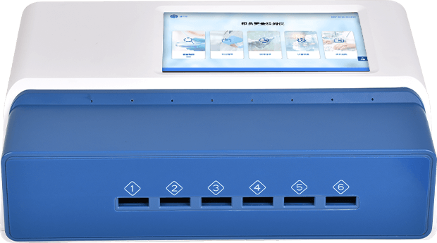 食品綜合檢測儀