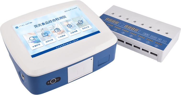 熒光食品綜合檢測儀