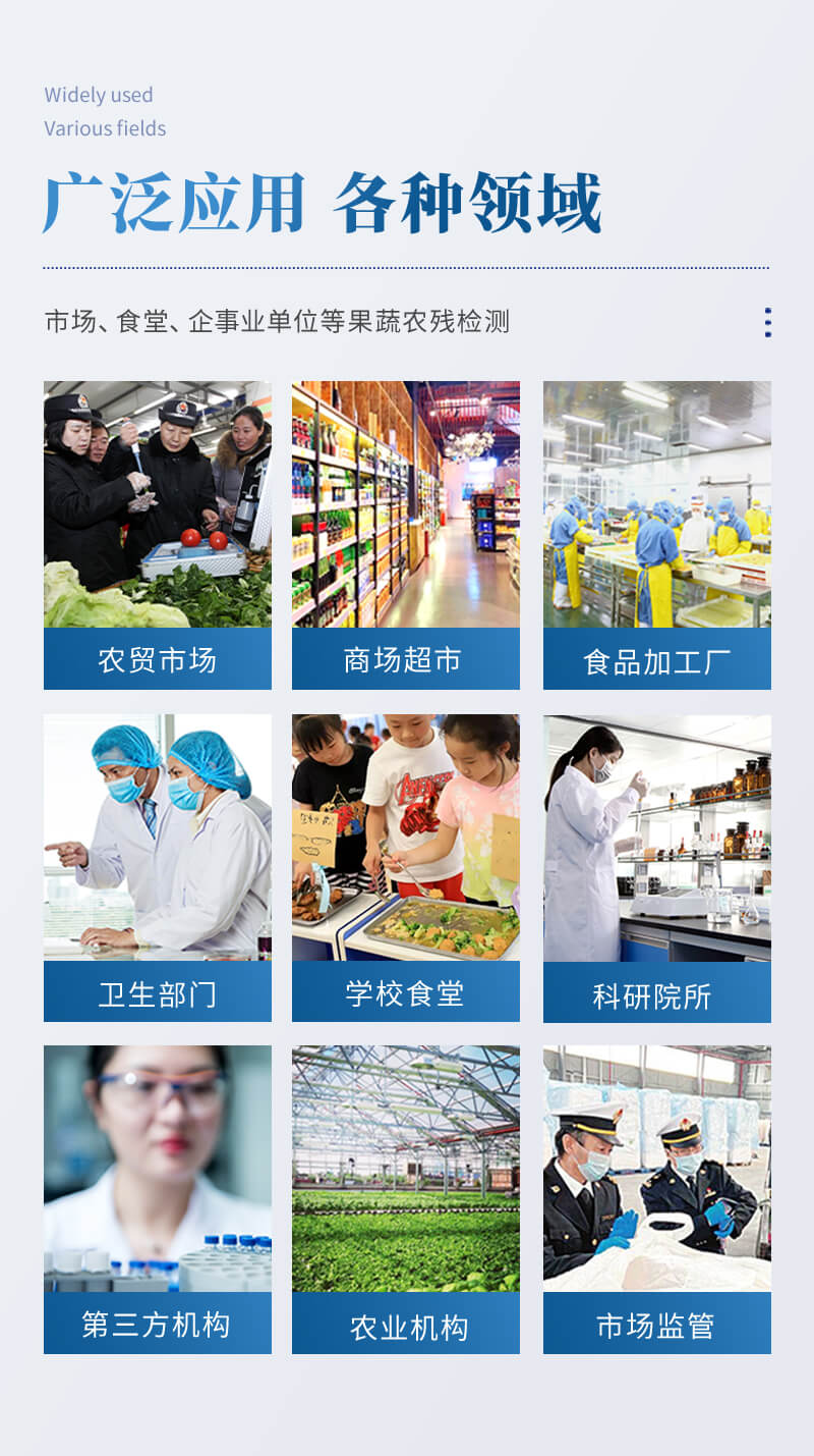 承諾達標合格證檢測打印一體機