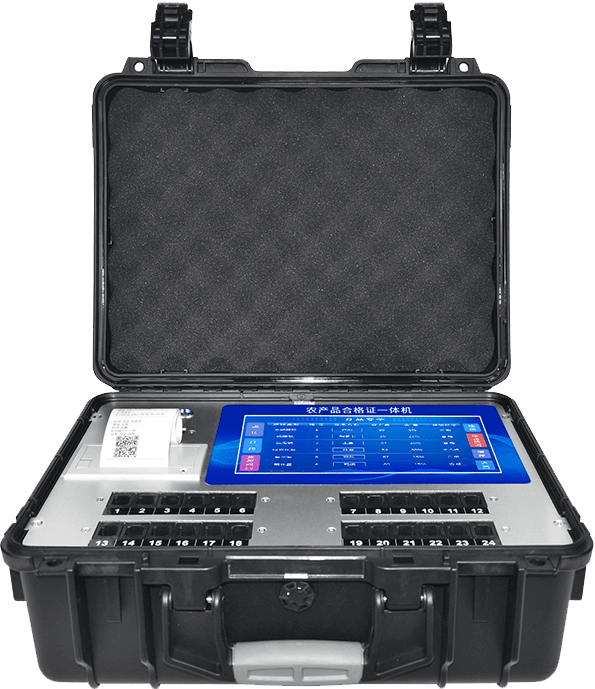 承諾達標合格證檢測打印一體機