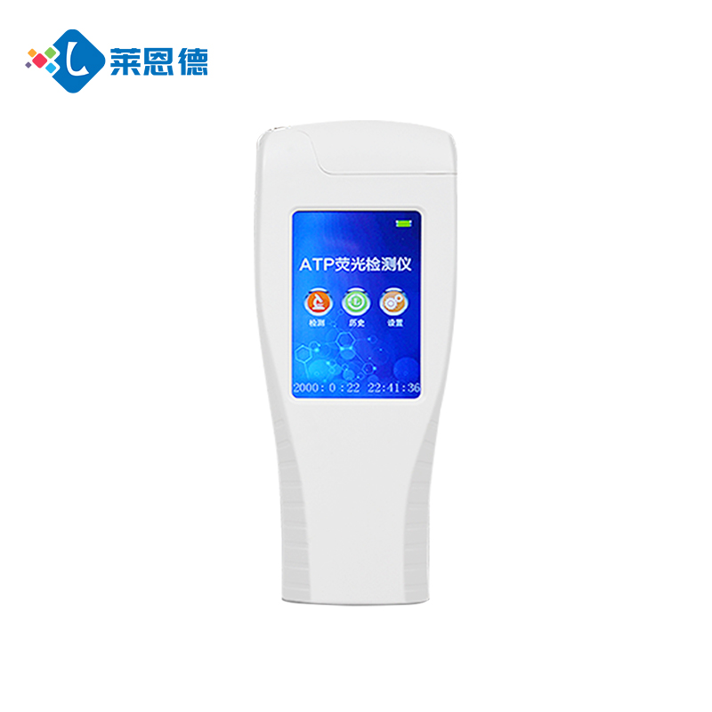 微生物細菌檢測儀