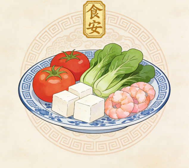 食品安全檢測儀怎么樣?重金屬+添加劑雙重檢測