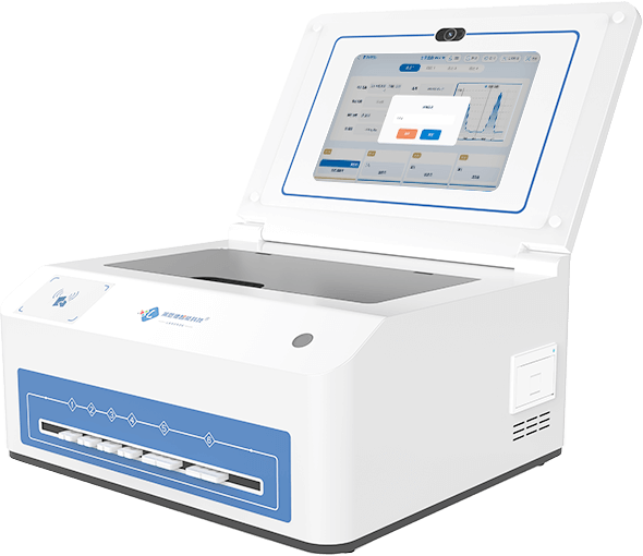 藥物殘留金標(biāo)讀數(shù)儀