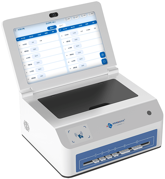 食用農(nóng)產(chǎn)品金標(biāo)讀數(shù)儀